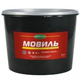 Мовиль в твёрдом виде 3кг