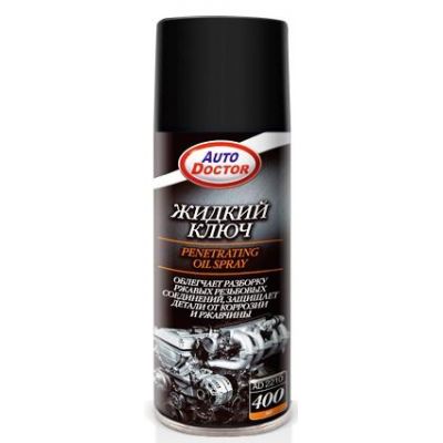 Мастило проникаюча AUTO Doctor Penetrating Oil Spray Рідкий ключ AD2210 400мл
