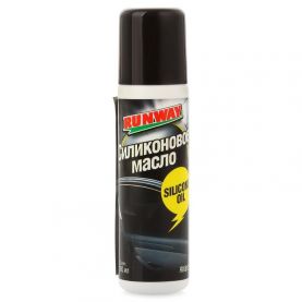 Смазка проникающая Runway Silicon Oil Силиконовая RW6131 100мл