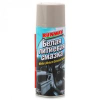 Смазка проникающая RUNWAY White Lithium Grease Spray Литиевая RW6133 450мл