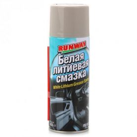 Смазка проникающая RUNWAY White Lithium Grease Spray Литиевая RW6133 450мл