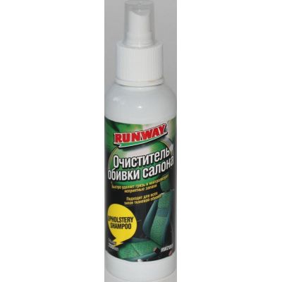 Очищувач RUNWAY Upholstery Shampoo для оббивки салону RW2006 200мл