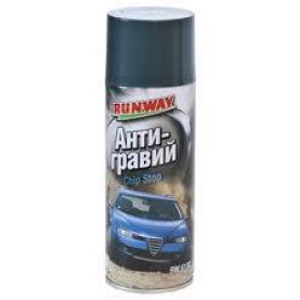 Антигравий RUNWAY RW6100 0,45л