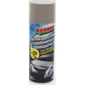 Антикоррозийное гальваническое покрытие Runway с цинком RW6120 0,45л