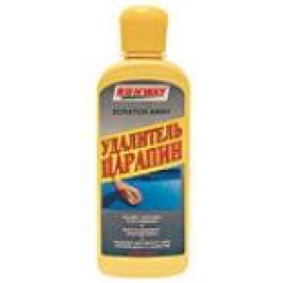 Полироль RUNWAY Scratch Away Удалитель царапин RW2503 250мл