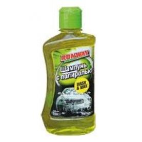 Автомобильный шампунь Runway Wash & Wax с полиролью RW2505 250мл