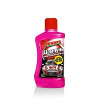 Автомобильный шампунь Runway Suoer High Suds Car Wash концентрат RW5053 0,5л