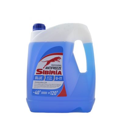 Антифриз SIBIRIA G11 -40°C синий 5л