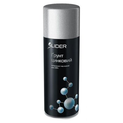 Грунт аэрозольный SLIDER цинковый 400мл