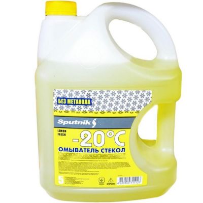 Омивач скла зимовий SPUTNIK -20 ° C lemon fresh 5л