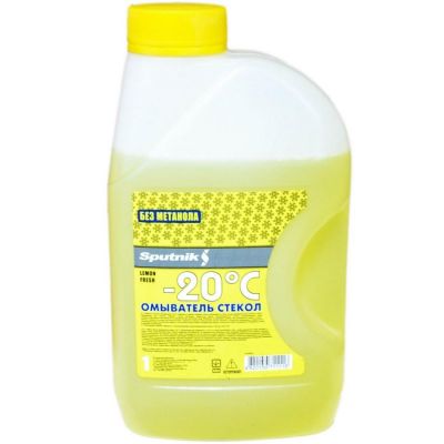 Омивач скла зимовий SPUTNIK -20 ° C lemon fresh 1л