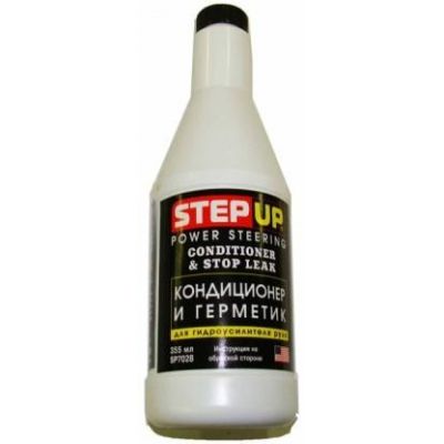 Герметик гидроусилителя руля Step Up Power Steering Conditioner & Stop Leak SP7028 325мл