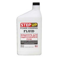 Масло трансмиссионное StepUp Power Steering Fluid для гидроусилителя руля SP7033 0,946л