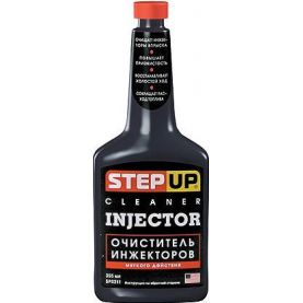 Очиститель инжектора StepUp (SP3211) 0,355л