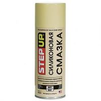 Универсальная силиконовая смазка в аэрозоле Step Up (SP5539) 0,25л