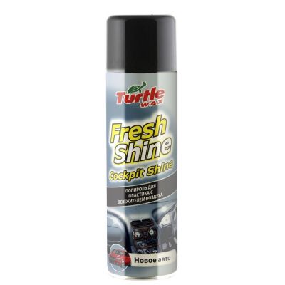 Полироль Turtle Wax Fresh shine для торпеды новый автомобиль FG6528 0,5л