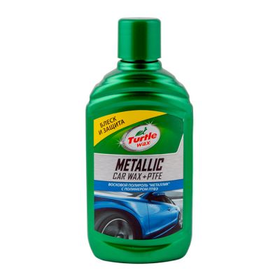 Полироль Turtle Wax Metallic Car Wax + PTFE 52889 300мл