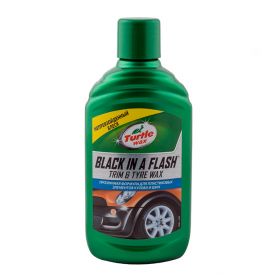 Полироль Turtle Wax Black in a flash для бамперов черный 300мл