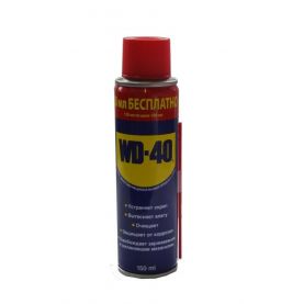 Смазка проникающая WD-40 многофункциональная 125мл