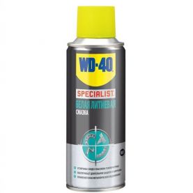 Смазка литиевая WD-40 Spesialist белая 200мл 124W700261