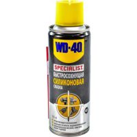 Мастило силіконова WD-40 Spesialist швидковисихаюча 200мл 124W700126
