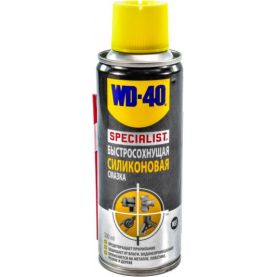 Смазка силиконовая WD-40 Spesialist быстросохнущая 200мл 124W700126