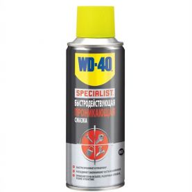 Смазка проникающая WD-40 SPECIALIST быстродействующая 200мл 124W700113