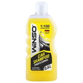 Автошампунь WINSO Car Shampoo Wash & Wax концентрат 0,5л 810890