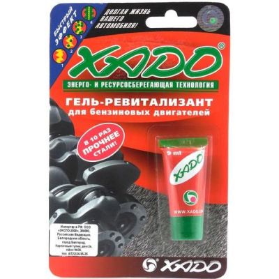 Присадка Xado Revitalizant EX120 для бензинових і газових двигунів ХА 10335 9мл