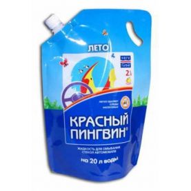 Омивач скла річний Verylube Червоний Пінгвін XB 50002 2л