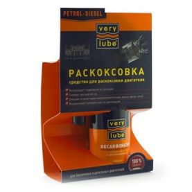 Антикокс Very Lube Decarbonizer раскоксовка поршневих кілець XВ 30033 250мл