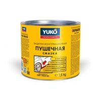 Смазка YUKO пушечное сало 1,6кг