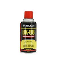 Мастило проникаюча Zollex DX-88 багатофункціональна EM-277 277мл