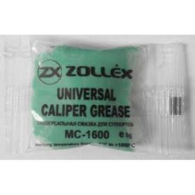 Смазка Zollex МС-1600 для суппортов 5гр
