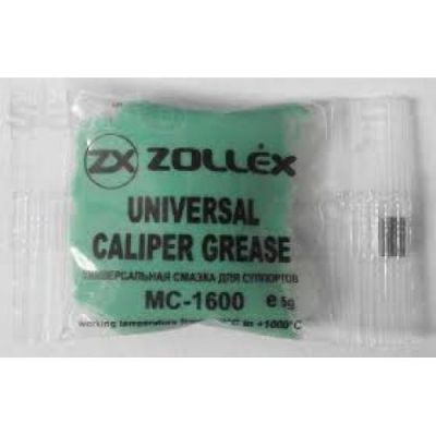 Смазка Zollex МС-1600 для суппортов 5гр