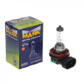 Автолампа МАЯК Standard (PGJ19-2, H11, 12V, 55W) MK 52110