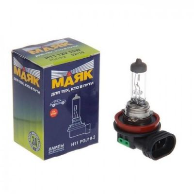 Автолампа МАЯК Standard (PGJ19-2, H11, 12V, 55W) MK 52110