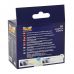 Автолампа МАЯК Ultra Super White +30% комплект (P14.5s, H1, 12V, 55W) MK 82120SW+30