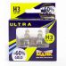 Автолампа МАЯК Ultra Gold +60% комплект (PK22s, H3, 12V, 55W) MK 82320G+60