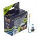 Автолампа МАЯК Ultra Super White +30% комплект (PK22s, H3, 12V, 55W) MK 82320SW+30