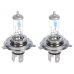 Автолампа МАЯК Ultra Gold +60% комплект (P43t, H4, 12V, 60/55W) MK 82420G+60