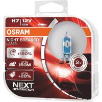 Автолампа Osram Night Breaker NextGen +150% комплект (PX26d, H7, 3200К, 12V, 55W) 64210 NL-HCB