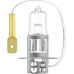 Автолампа Osram Original (PK22s, H3, 3200K, 12V, 55W) 64151