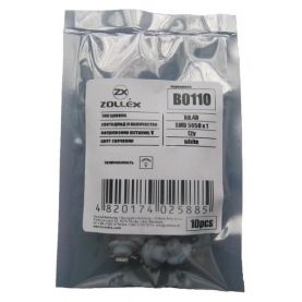 Автолампа Zollex LED B0110 1шт. (B8.4D, white, 12V, SMD 5050x1)