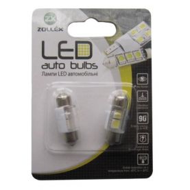 Автолампа Zollex LED V2209 1шт. (Festoon/31mm, white, 12V, SMD 5050x2)