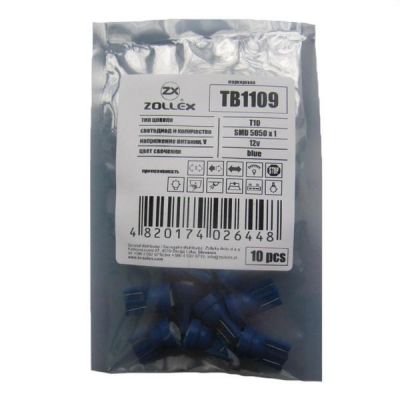 Автолампа Zollex LED TB1109 1шт. (T10, blue, 12V, SMD 5050x1)