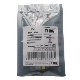 Автолампа Zollex LED T1106 1шт. (T10, white, 12V, SMD 5050x5)