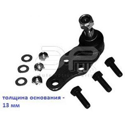 Опора кульова APPLUS 12992AP