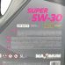 Автомобільна моторна олива Maximum SUPER 5W-30 5л