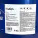 Мастило Aminol Solidol 18кг АМ171299